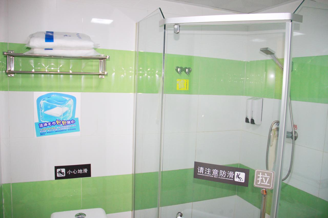 7Days Inn Qingdao Shandong Raod Zhenning Overpass Eksteriør billede